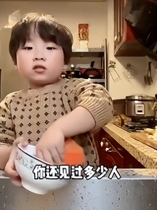 三岁萌娃吐槽父母,萌娃吐槽爸妈