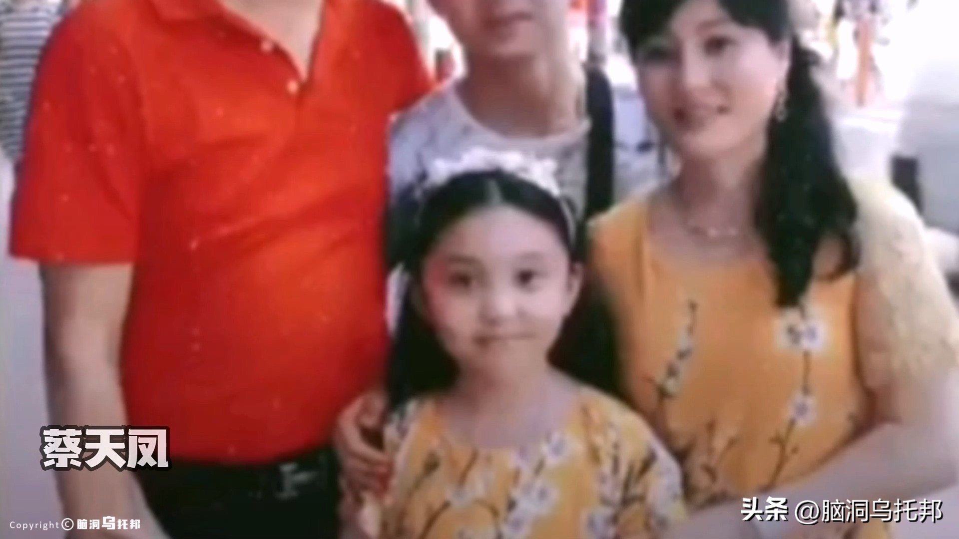 名媛案件过程,名媛碎尸案来龙去脉