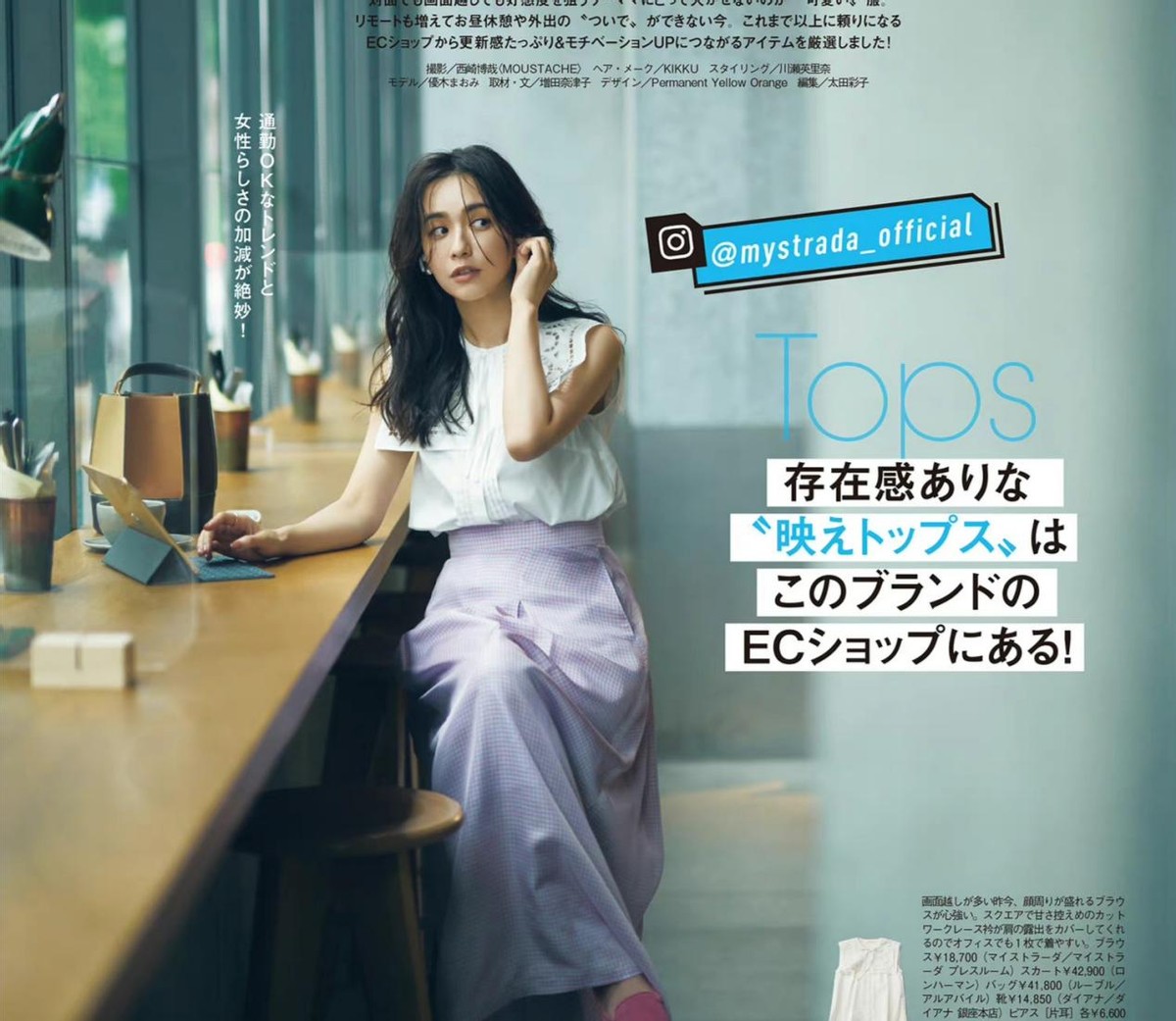 这才是有品位的女人该发的朋友圈,这才是有品味的女人该发的朋友圈