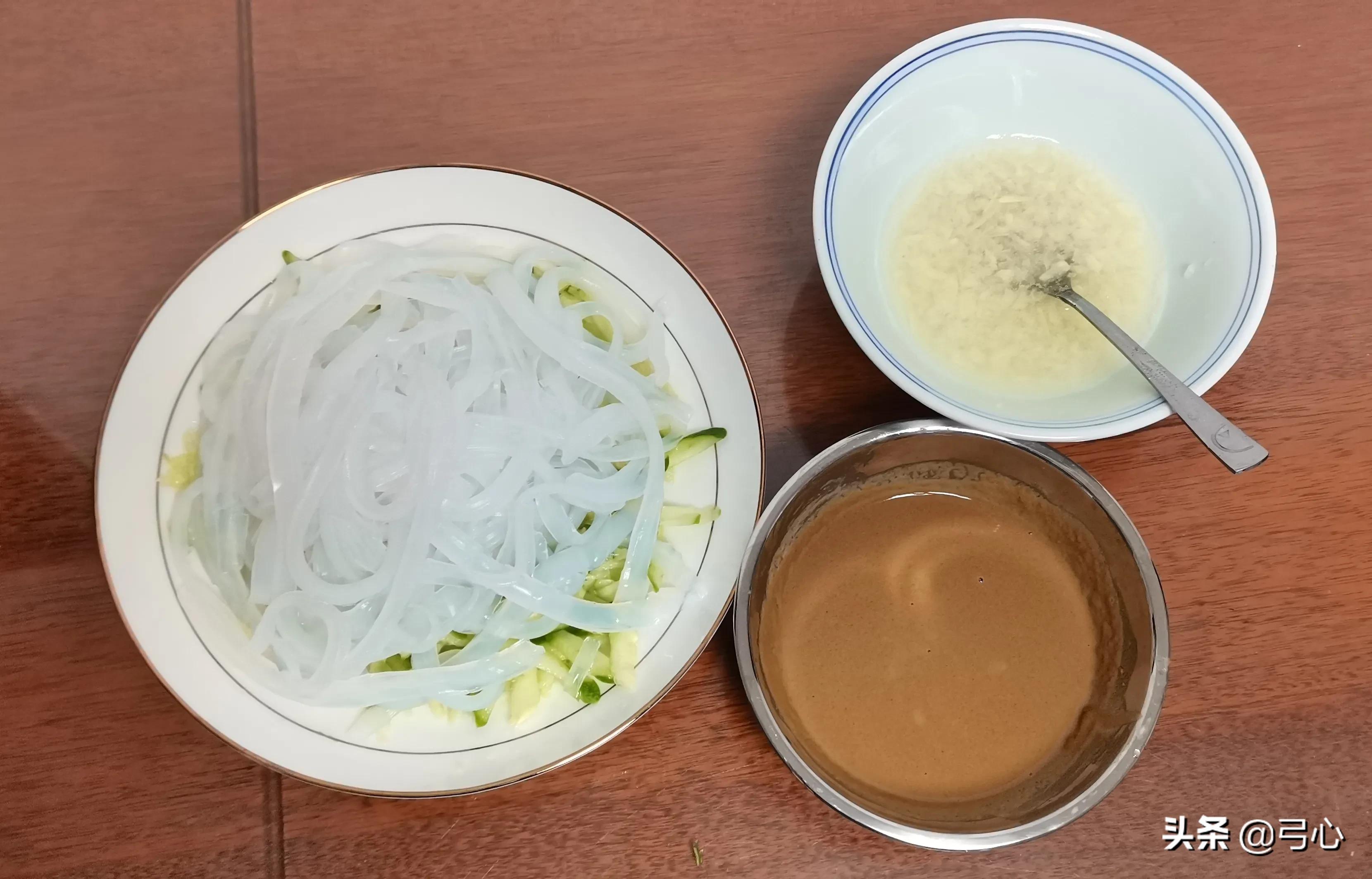 自制豌豆淀粉凉粉,贵州豌豆淀粉凉粉