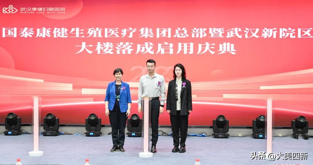 试运营！汉阳新增一所三级妇产专科医院