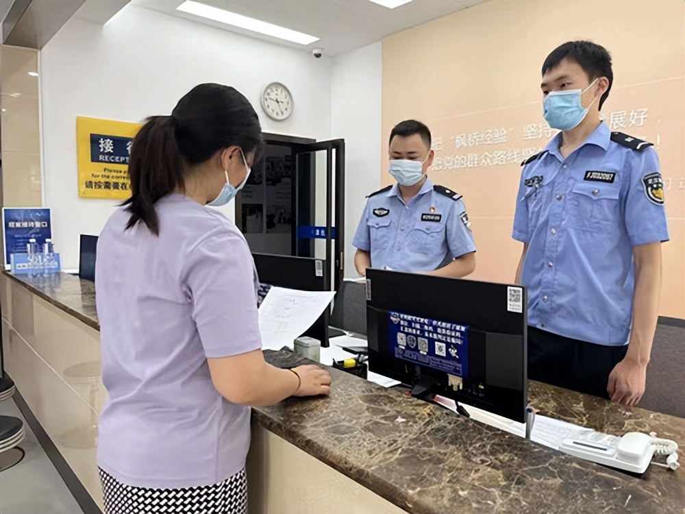 湖北公安执法五个严禁,湖北公安执法规范化信息化