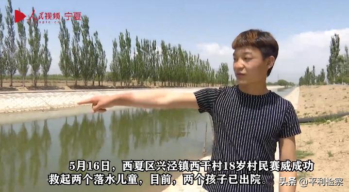 【8点见】16岁女生在校产子自述曾遭同学父亲性侵