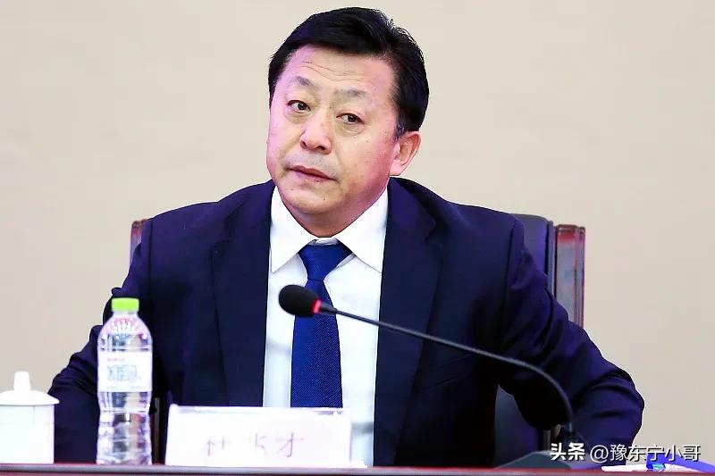 足协中超处理结果,足协中超裁判最新结果