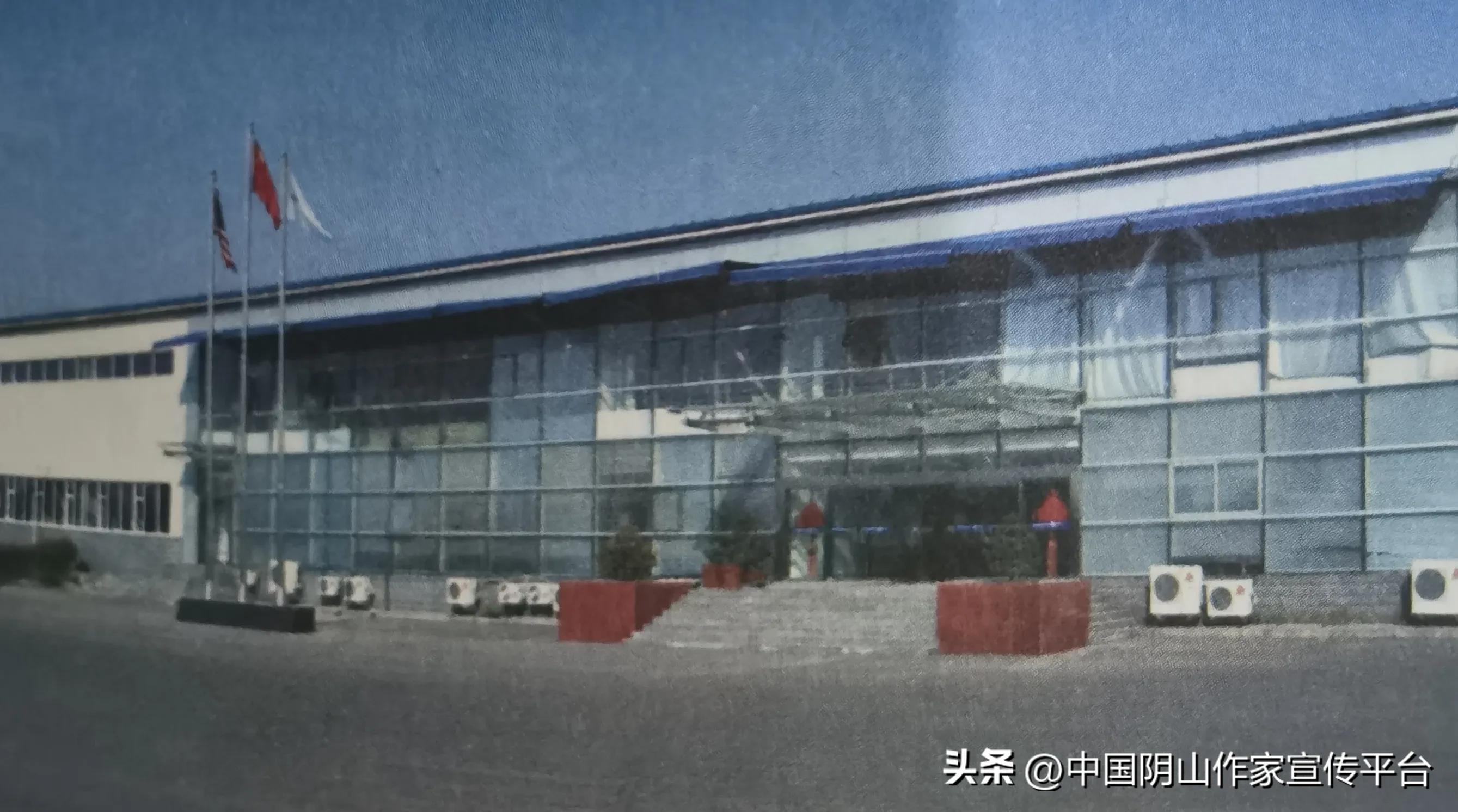 鍚堜紬鍒涗笟鍛煎拰娴╃壒鍖呰鏈夐檺鍏徃,鍚堜紬鍒涗笟鍖呰鏈夐檺鍏徃