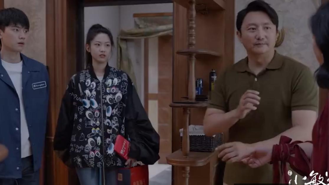 小敏家早恋,小敏家发现女儿早恋后续