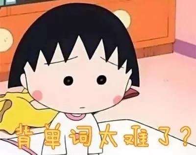 故事记忆法记下3500个英语单词,小学英语单词快速记忆法app