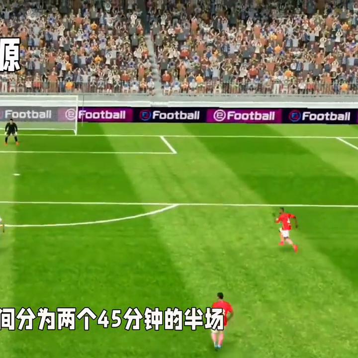 足球运动损伤,浅谈足球运动的意义