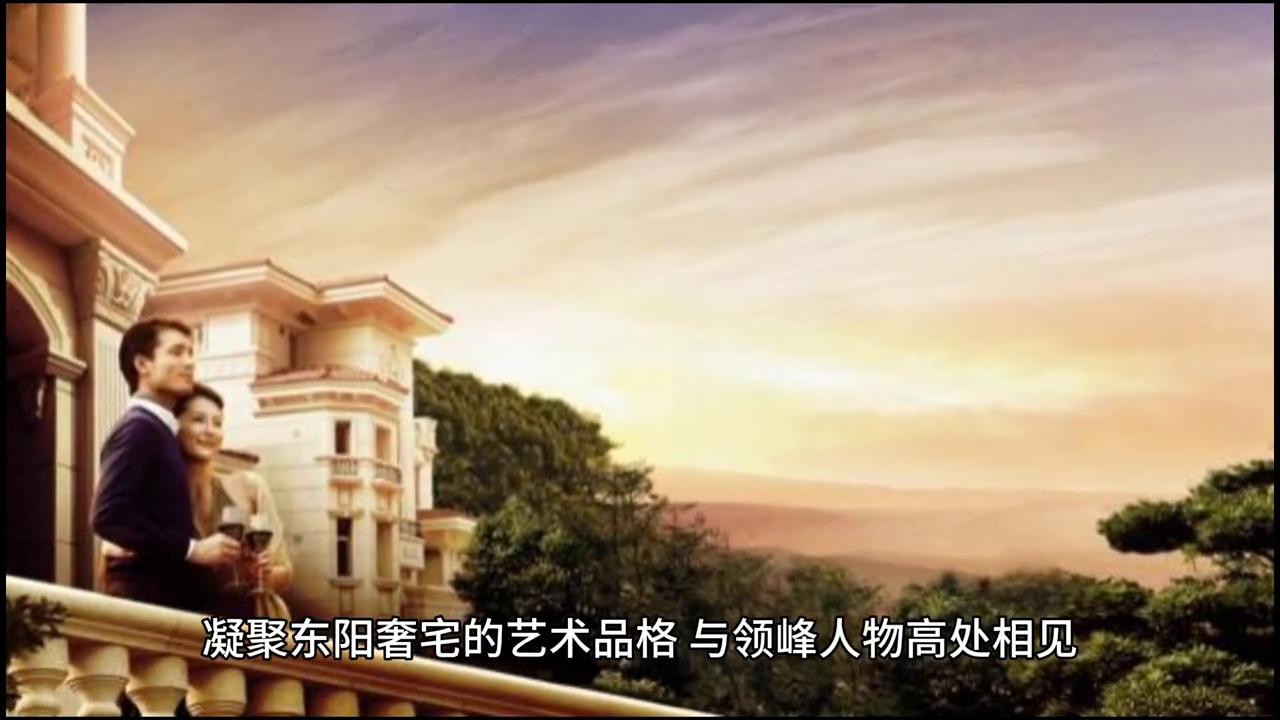 金地建杭未来领峰房源,金地建杭未来领峯东阳