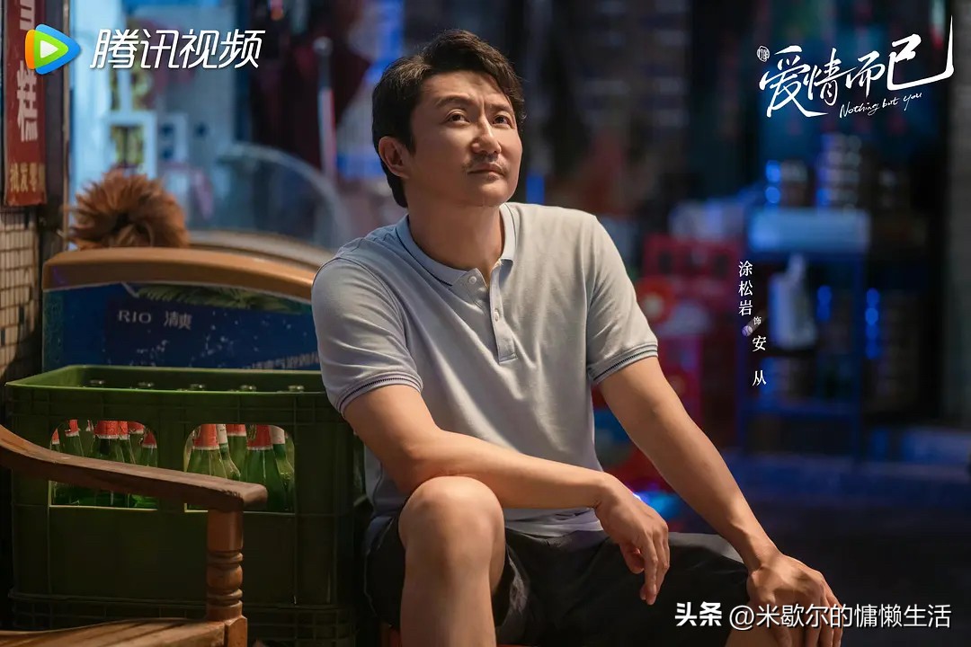 澶叓鍗冲皢鎾粈涔堢數瑙嗗墽,鐖辨儏鑰屽凡瀹氭。澶叓