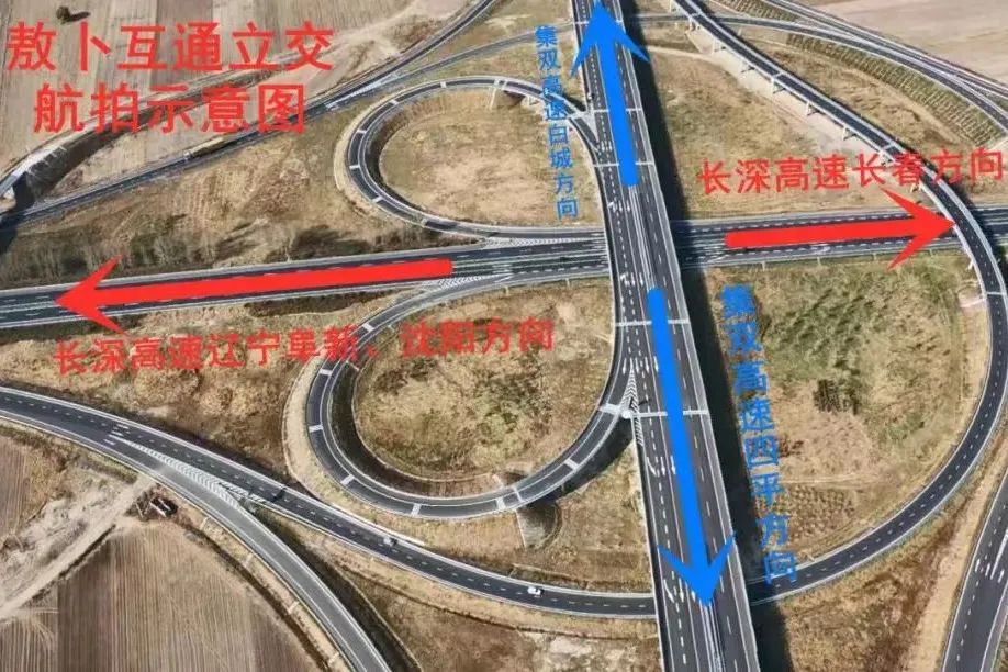 高速交警端午节两公布一提示,保障端午节高速公路通行安全