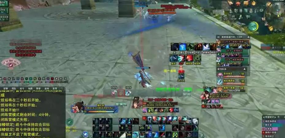 剑三jjc毒奶,剑网三奶毒橙武