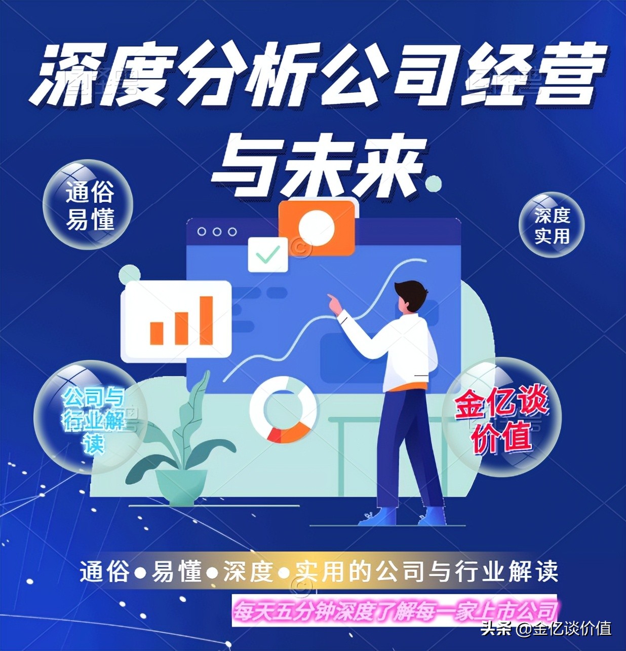 锂矿还在涨价锂股为什么跌,锂矿资源股大涨