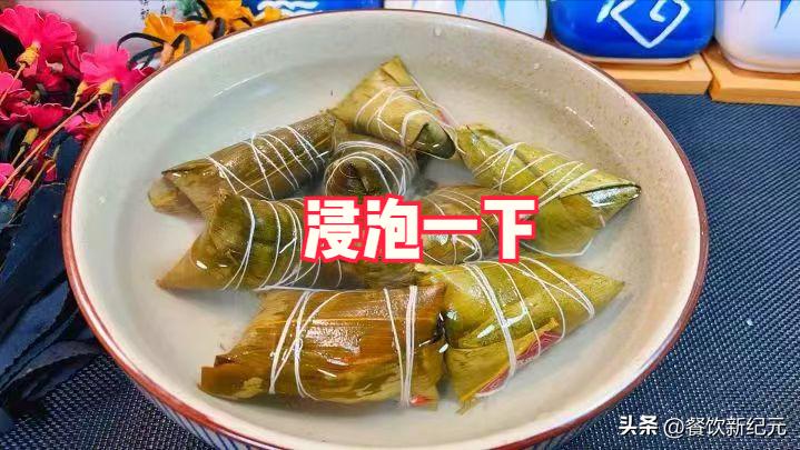 包好的粽子放冰箱冷藏可以放几天,没吃完剩下的粽子需要放水吗