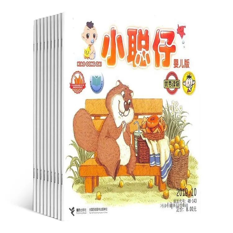 启蒙早教课程都有哪些,早教踩的坑