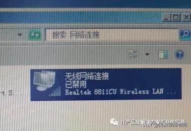 给台式电脑供网的网卡,台式机无线网卡怎么使用教程