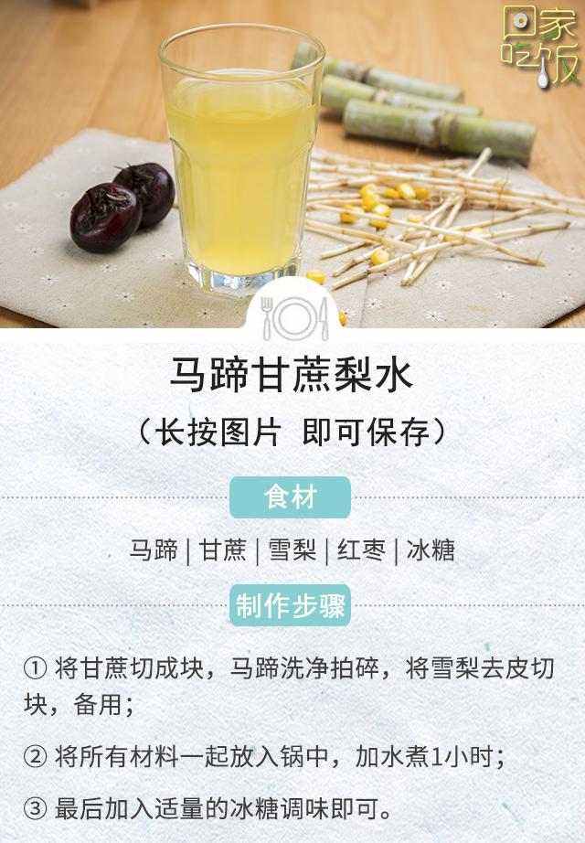 护肺的8种食物帮你润肺养肺,什么食物清肺养肺最好