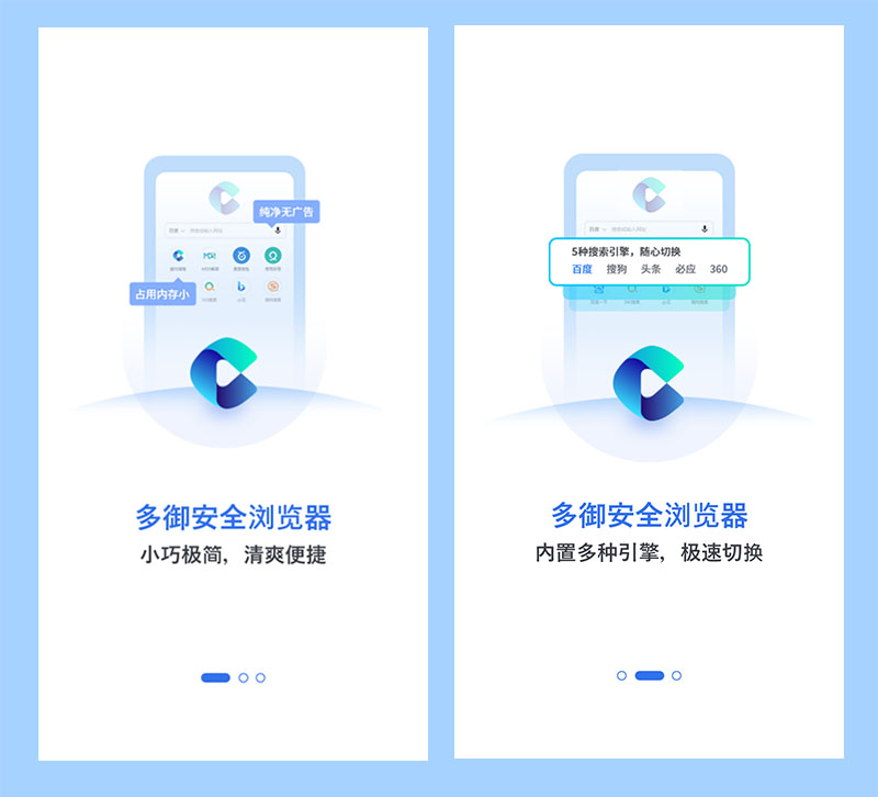 手机浏览器哪款广告过滤最好,手机浏览器过滤广告哪个最好用
