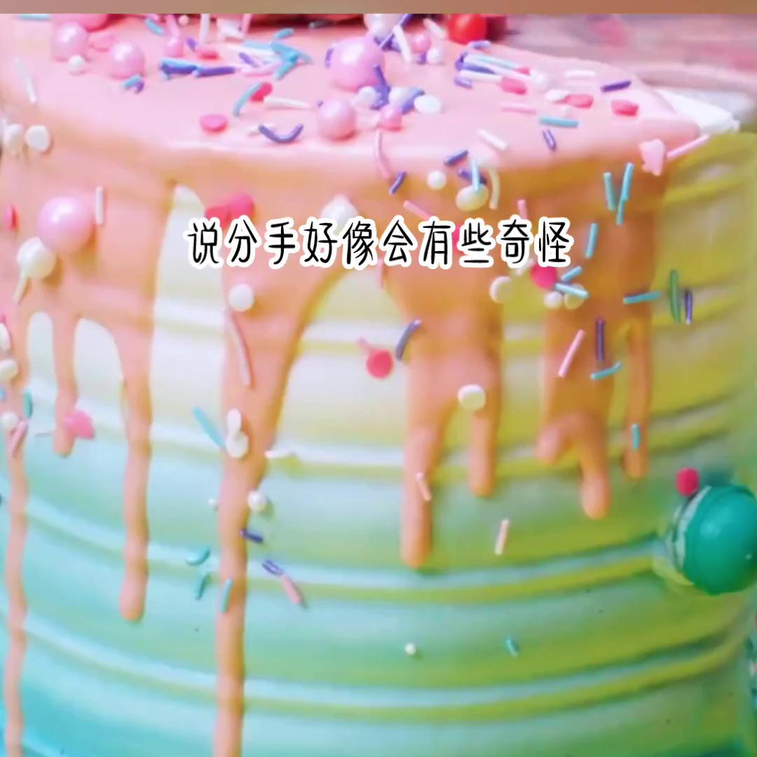 @抖加🔥上热门🔥热点宝🔥dou+