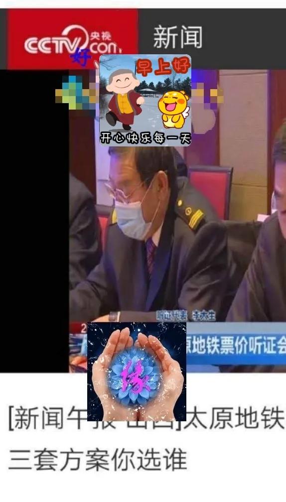 小到想法配锅把,大到太原晋中融京津冀。吃最实惠,牙疼最难受!