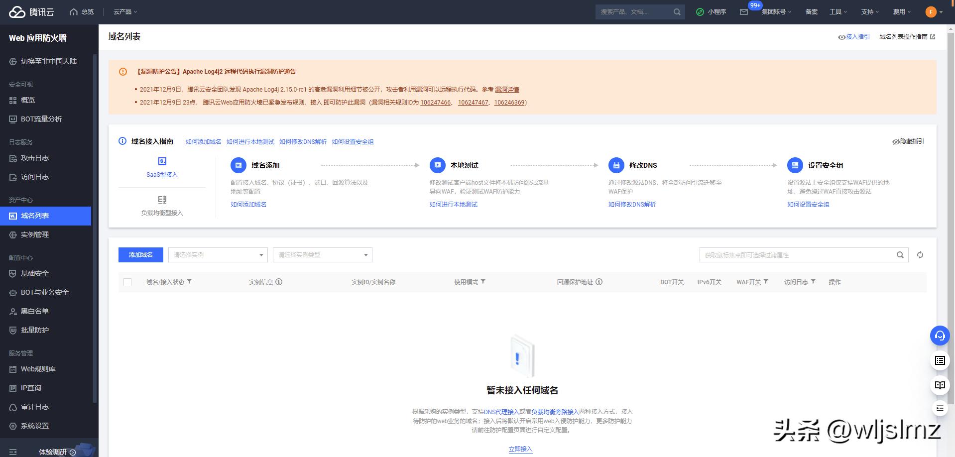 服务器如何封堵恶意ip,互联网恶意ip地址封堵