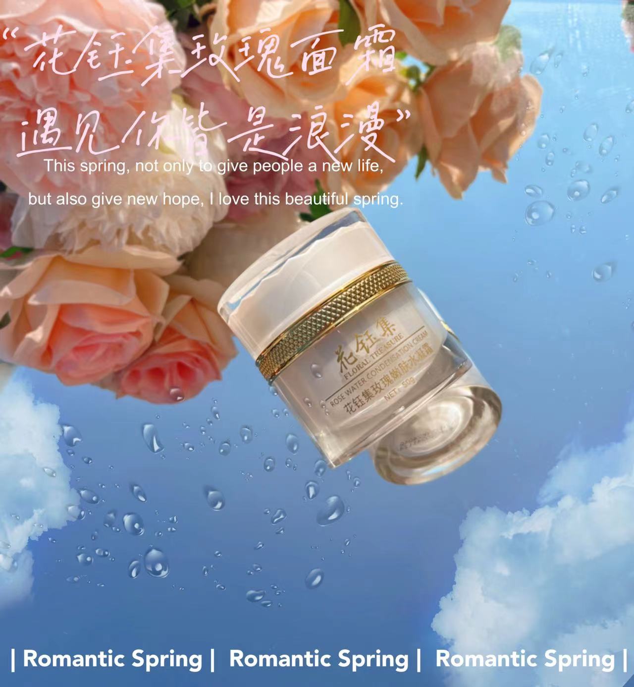 保湿抗皱淡化细纹面霜,保湿补水面霜抗皱紧致抗衰老正品