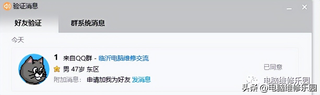 win11电脑开机后一直闪烁白屏,win11系统桌面出现白屏没有反应