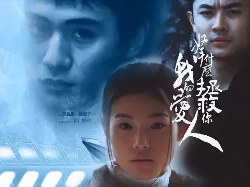 王阳演富二代什么电视剧,王阳富二代