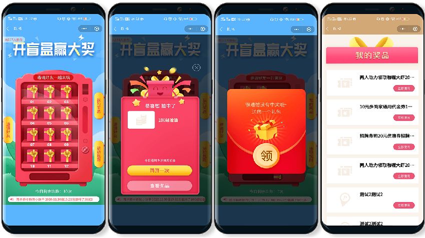 新购物中心如何引流和开发新客源,tiktok引流到私域如何发货