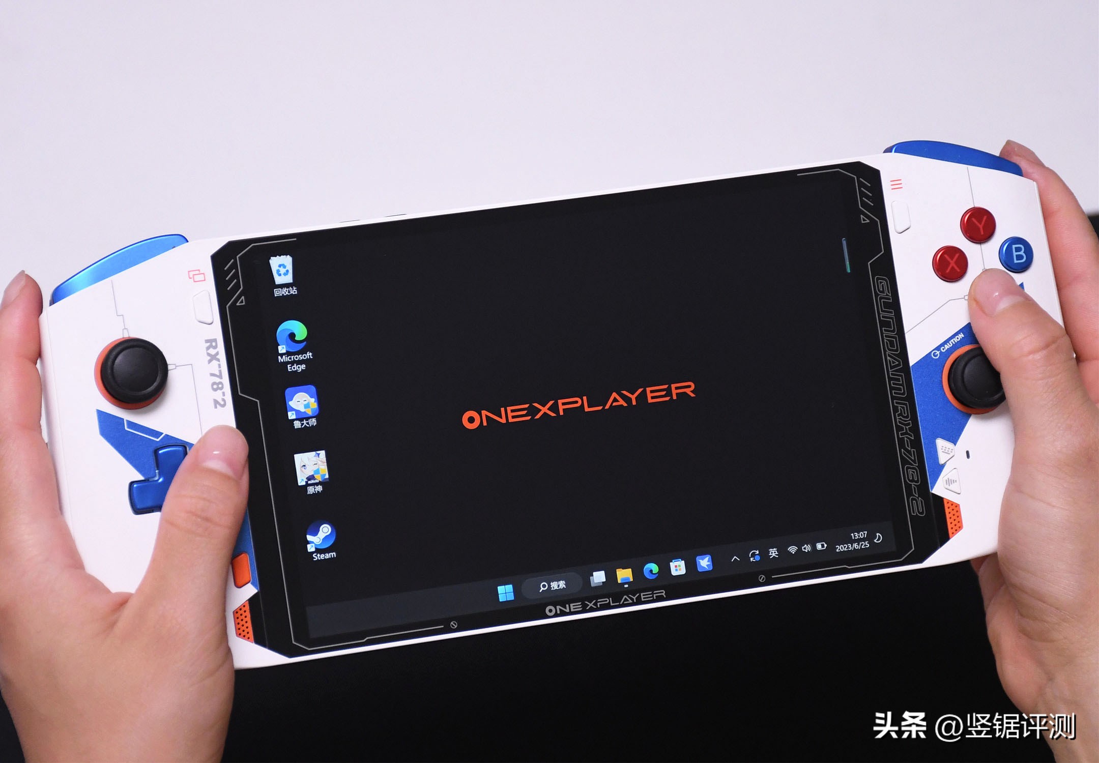 掌机多面手onexplayer2掌机评测,8.4英寸的掌机