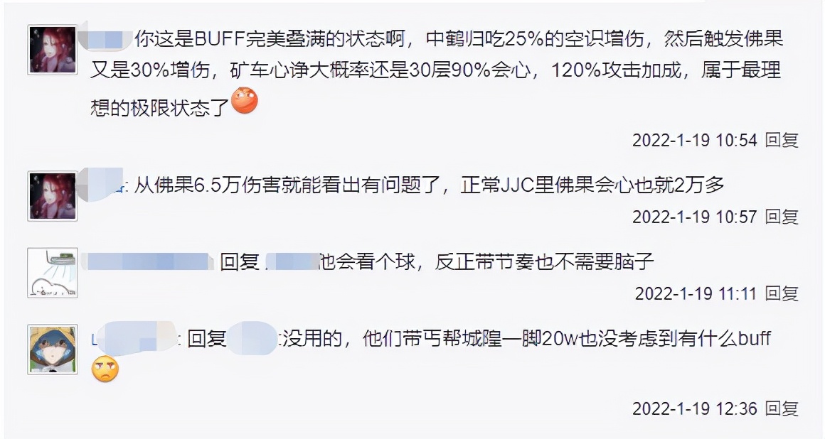 剑网三和尚阵,剑网3天策和和尚选哪个