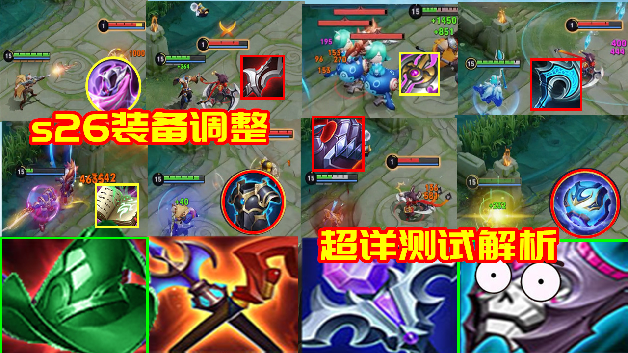 正式服赛季更新时间s25,新赛季s27更新时间正式服