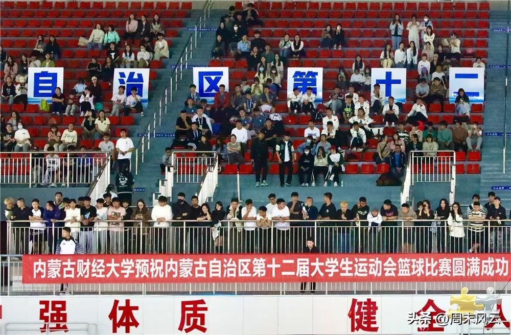 校园足球联赛本科组,足球比赛高中生校队