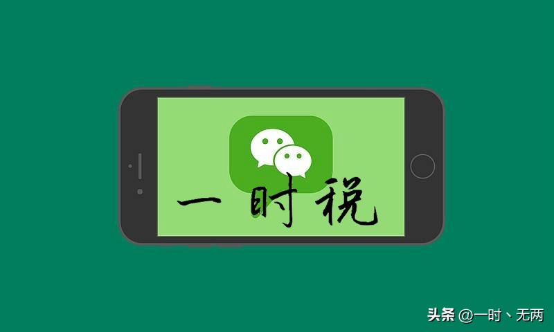 公转私转款有居间费,公转私银行转款的备注有讲究吗