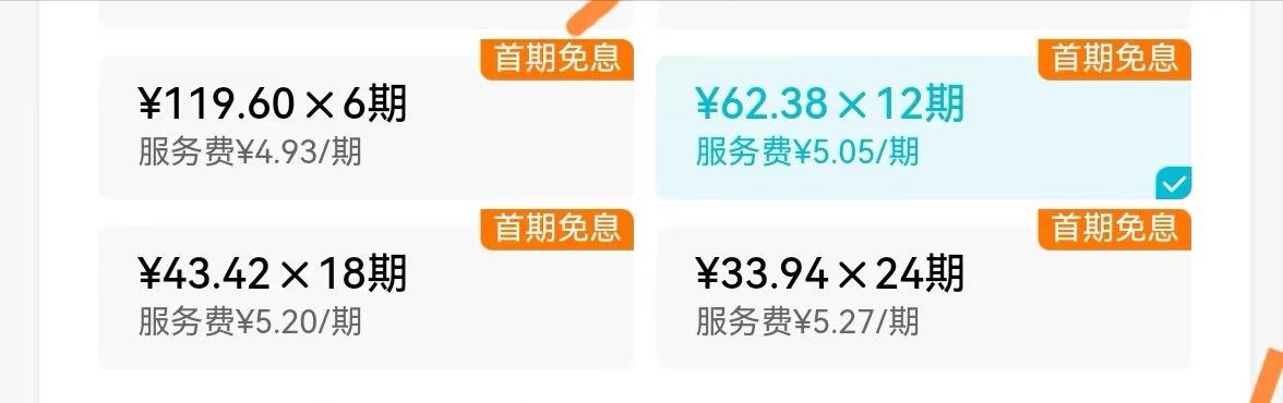 十大最便宜的消费陷阱,六种消费陷阱大全