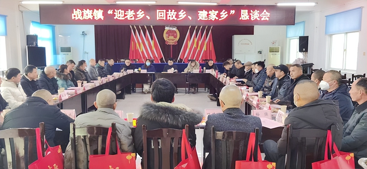 江油市乡村振兴,江油市战旗镇乡村振兴策略