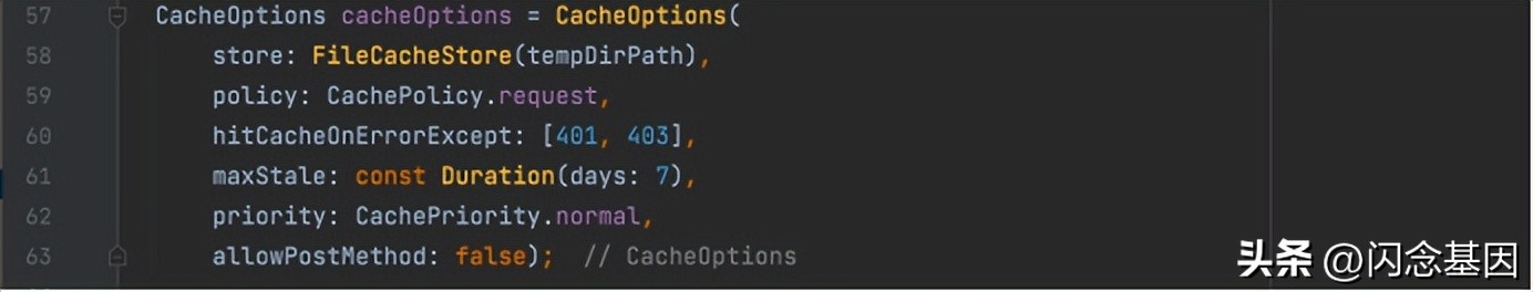 flutter虚拟机搭建教程,android搭建flutter