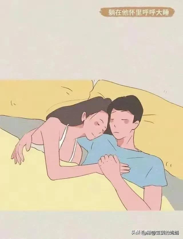 女生的哪些小动作，令男人毫无抵抗力？