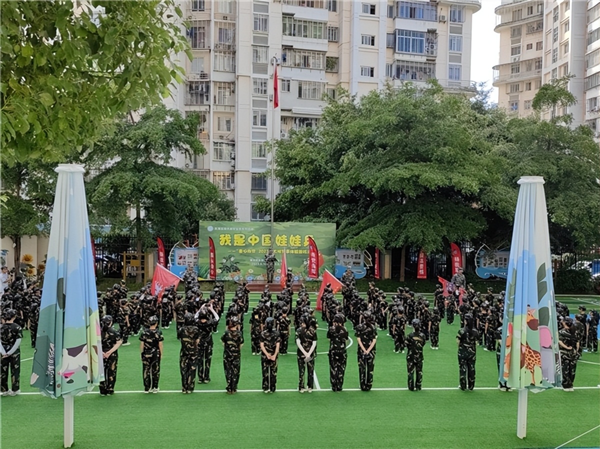 童心向*党**我是中国娃娃兵——丰泽区东海实幼举办“童心向*党**”2023届大班军事体验游戏活动