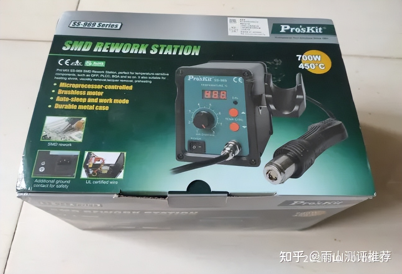 热风枪什么牌子的好用,热风枪什么牌子的好