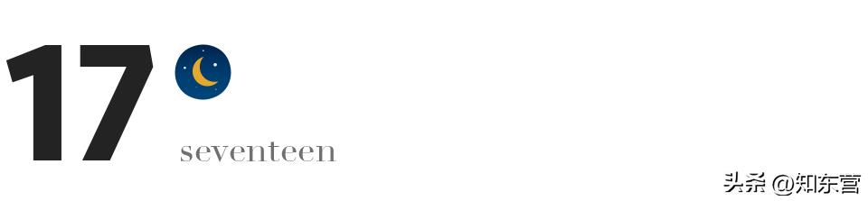 我嫁给了隔壁邻居的儿子，挺好哦，直到姥爷打错视频