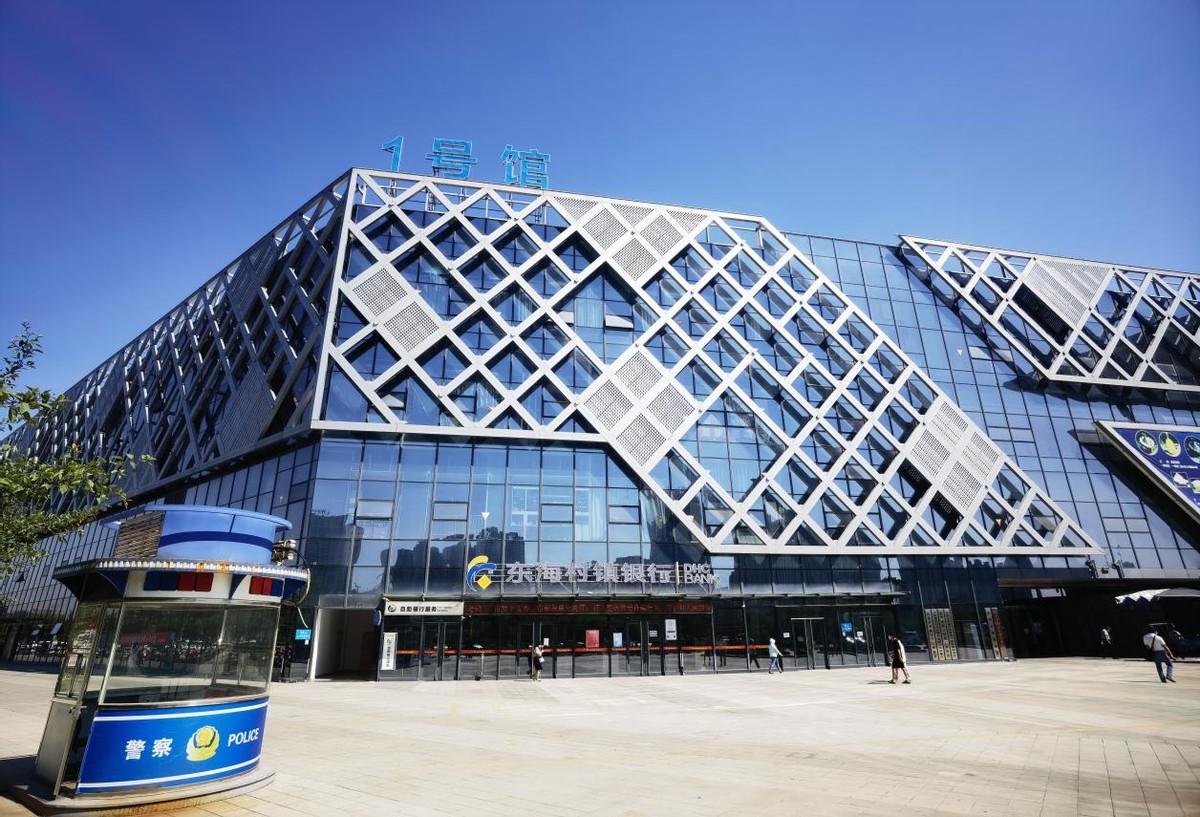 中国东海水晶城荣获斯贝瑞奖