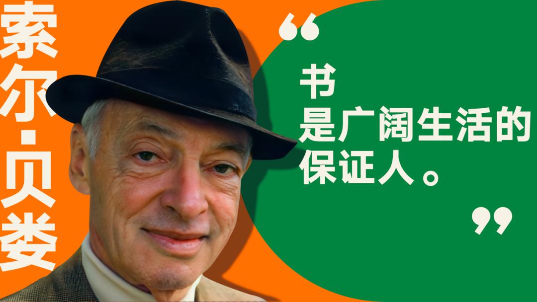 罗振宇2023时间的朋友跨年演讲,罗振宇2023跨年演讲文字版