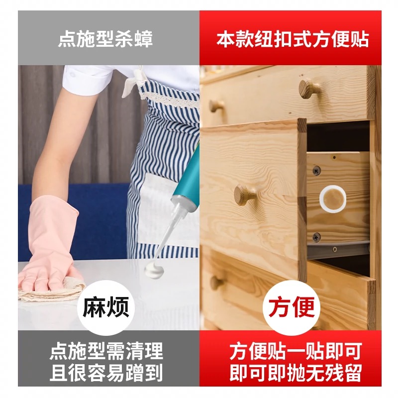 治蟑螂的最佳方法蟑螂最怕什么,驱赶蟑螂却不杀死蟑螂的方法