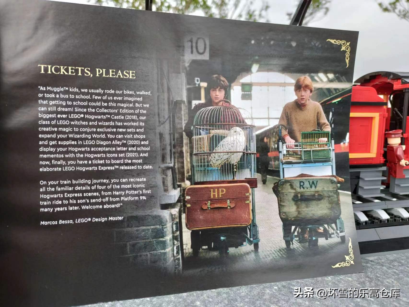边看哈利波特，边拼乐高：爆肝试玩76405霍格沃茨特快