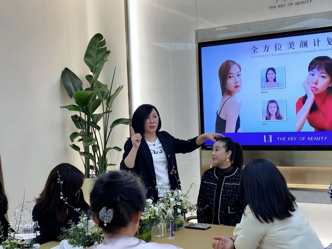 予美之钥医疗美容,予美之钥