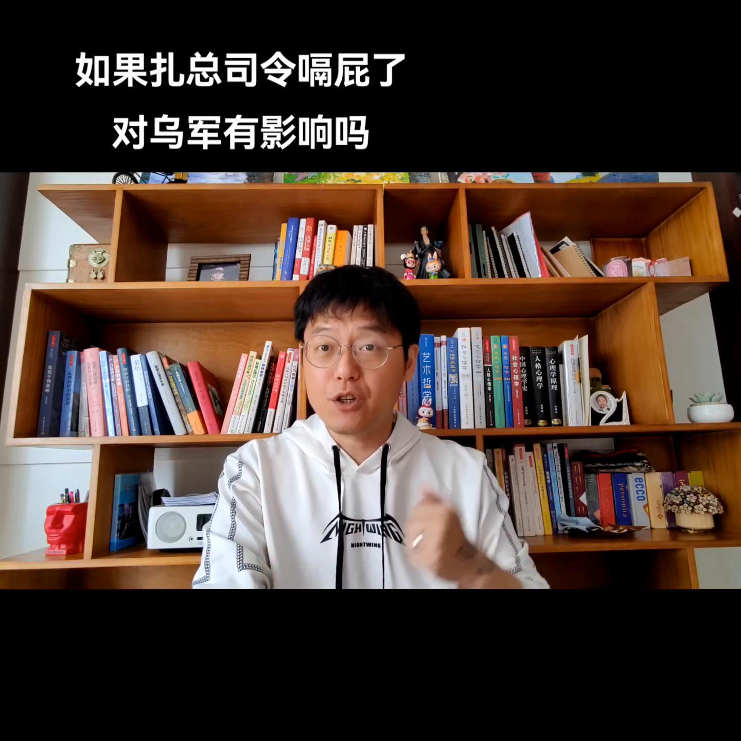 出来走两步的意思,出来走两步