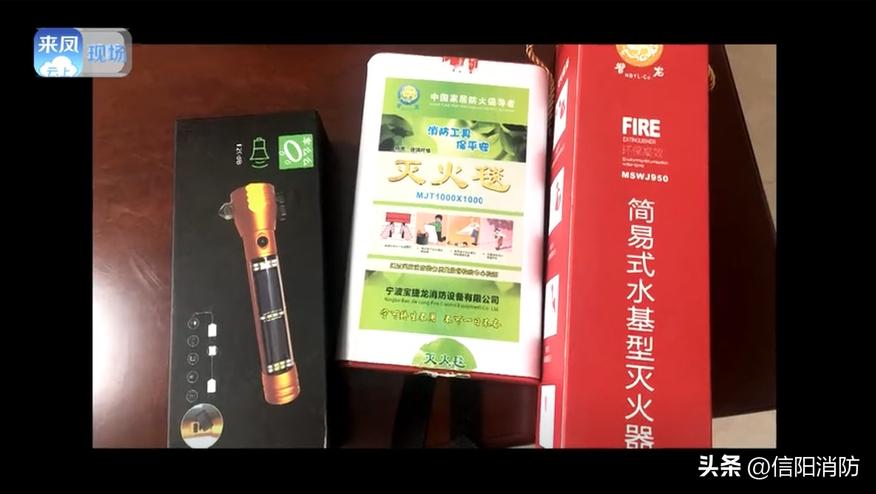 警示消防培训推销千万别上当,消防部门打击假消防培训