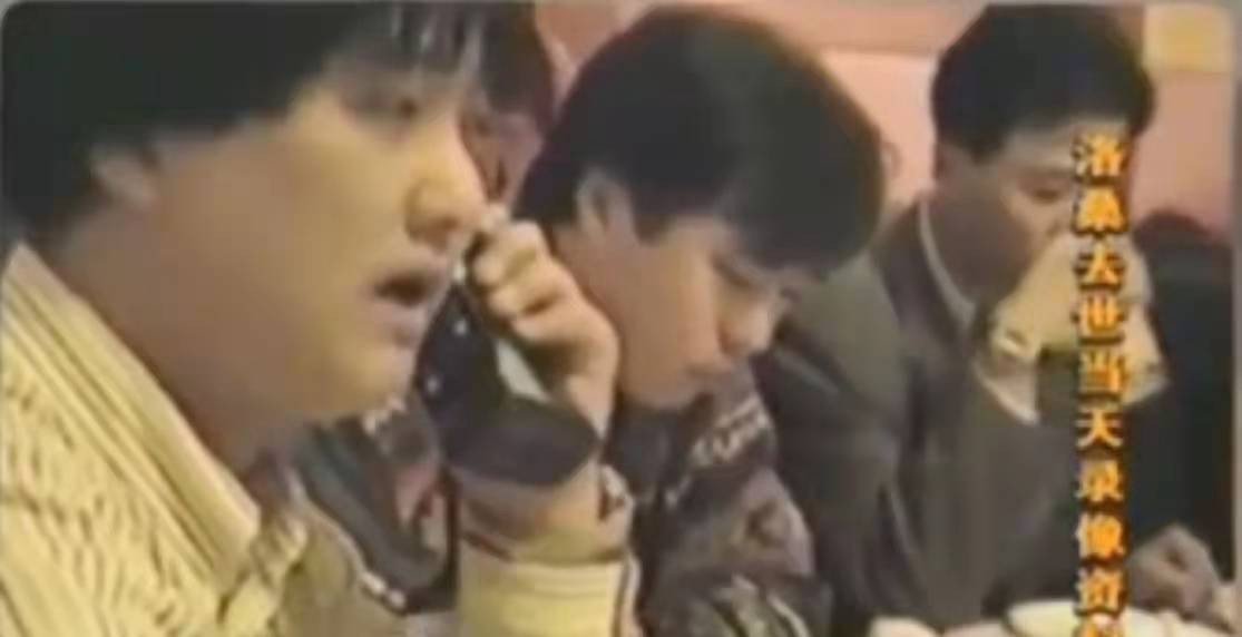 相声洛桑家产多少亿,郭德纲洛桑近况