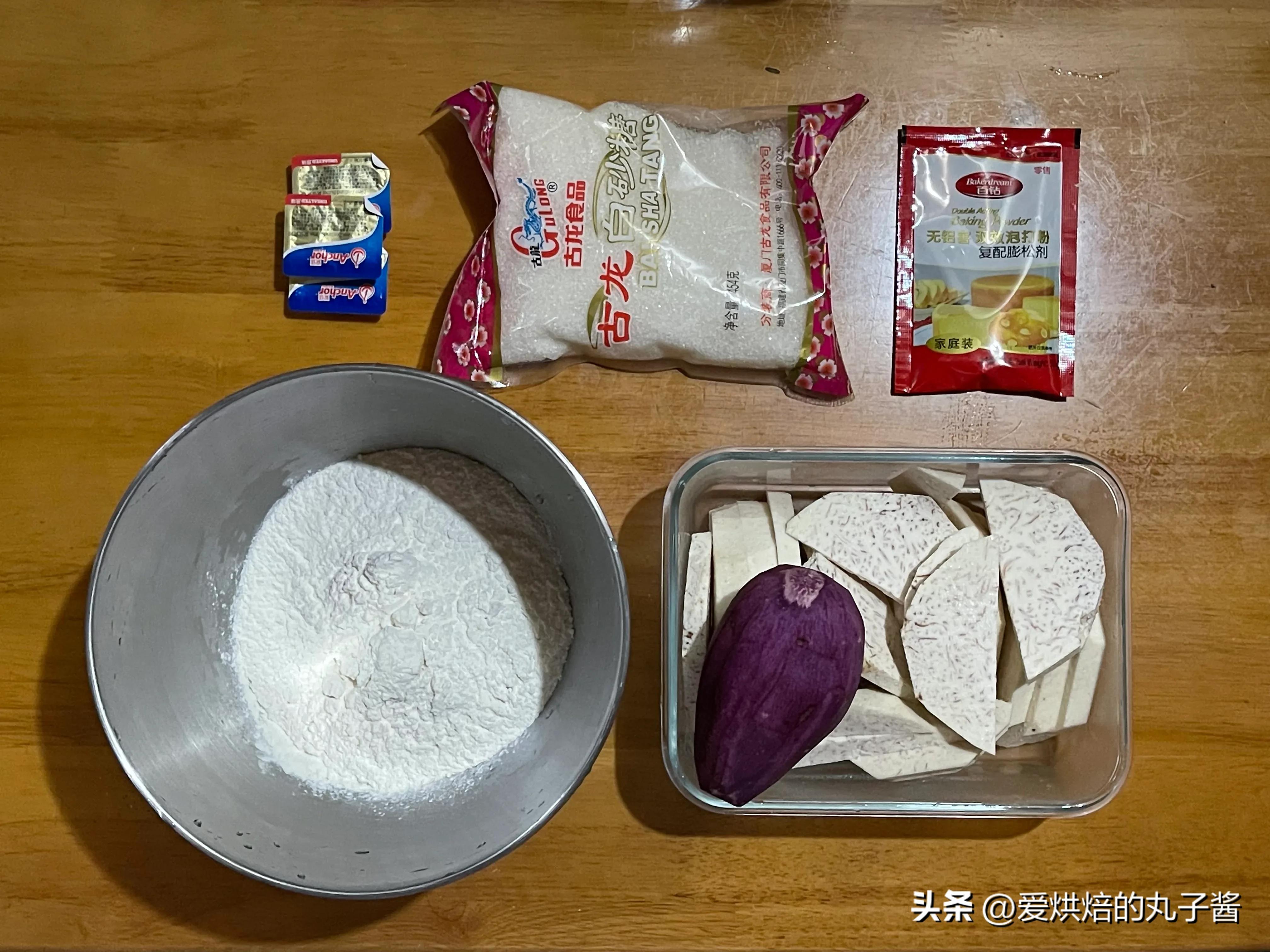 香酥可口巨好吃的酥皮芋泥饼,芋泥饼做法外皮软糯